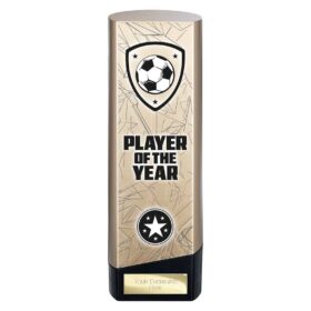 Prime Heavyweight Player of Year Gold & Black 220mm