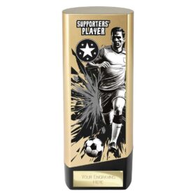 Prime Heavyweight Supporter Player Gold & Black 190mm