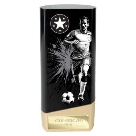 Prime Heavyweight Football Black & Gold 160mm